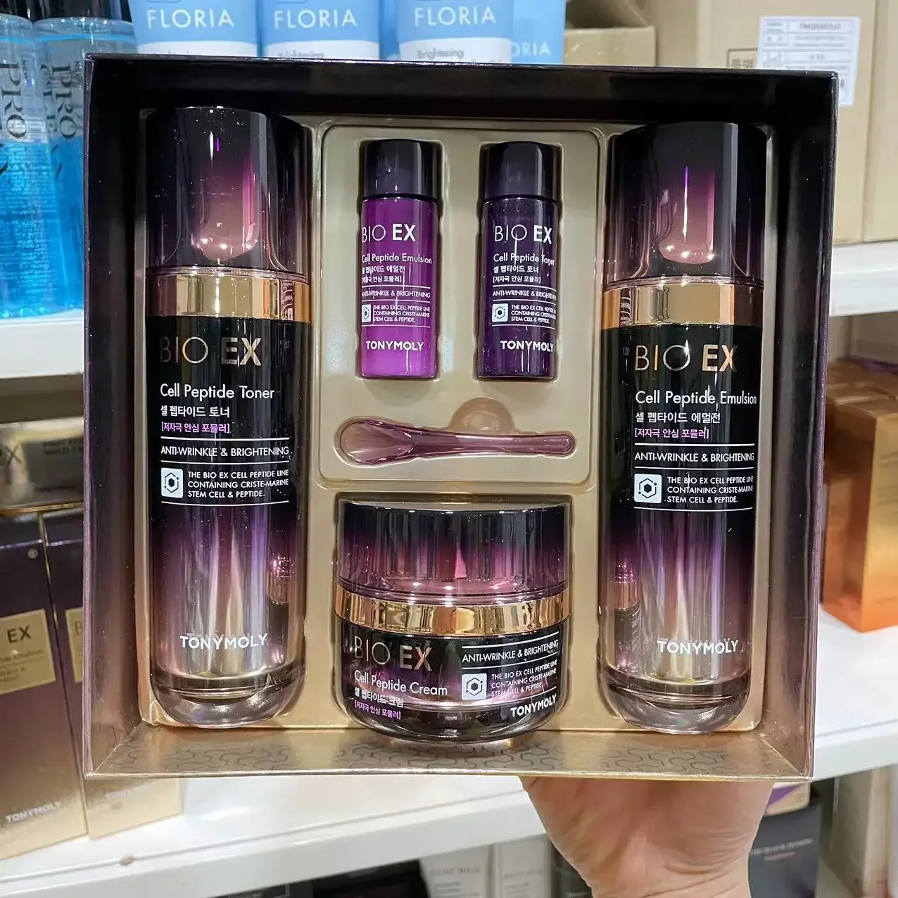 Luxury Skincare Kit - Original Tonymoly BIO EX Korean Skin