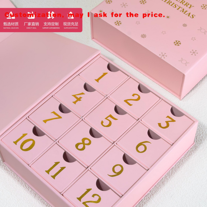 Luxury Skincare Advent Calendar - custom.Skin Care Box Packaging Cosmetic Makeup