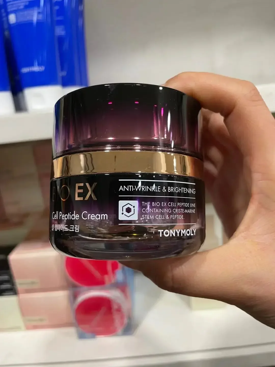 Original Tonymoly BIO EX Korea - Luxury Skincare Kit recension och pris