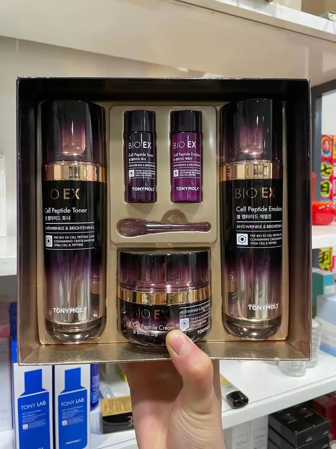 Original Tonymoly BIO EX Korea - Luxury Skincare Kit recension och pris