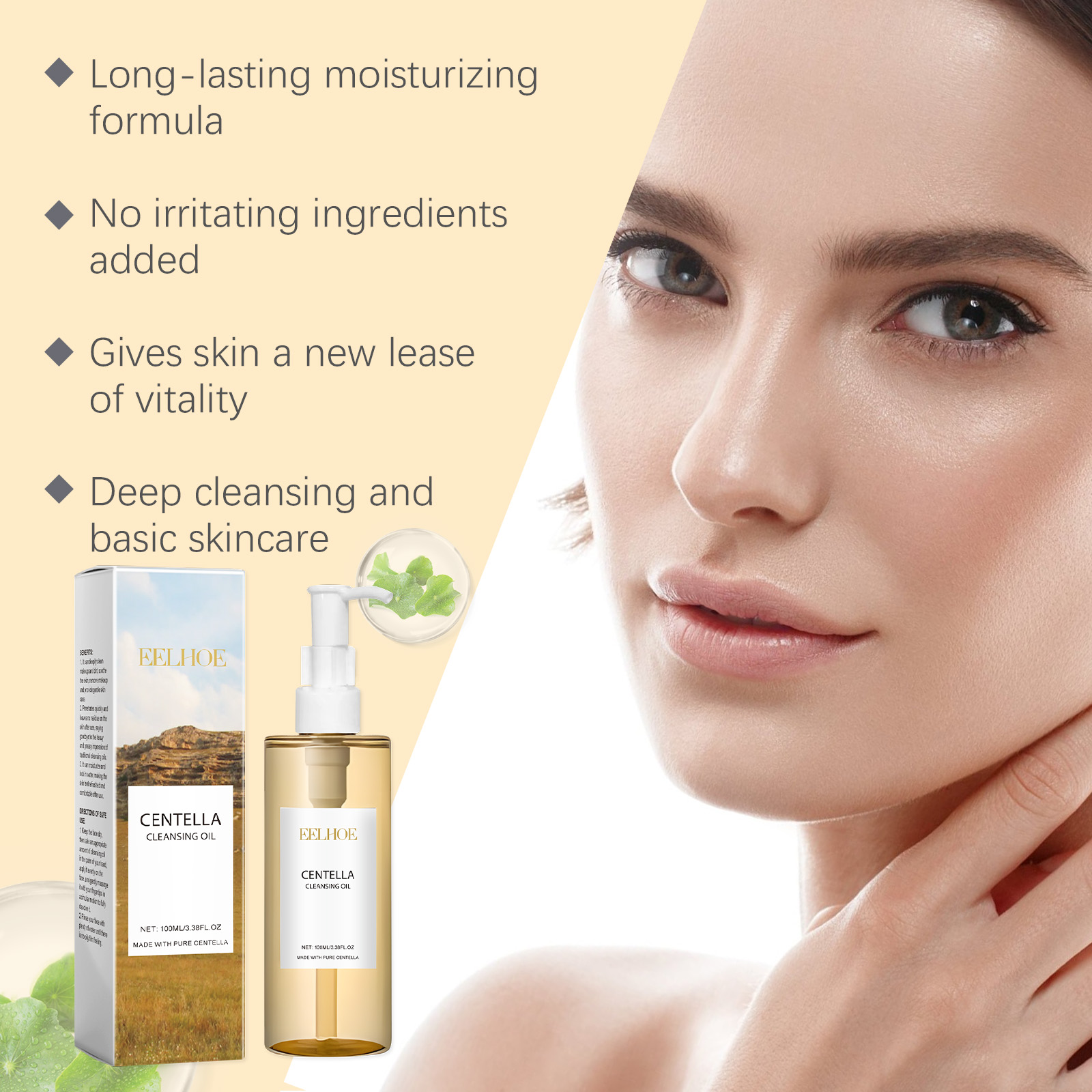 Centella Skin Care Set Centell - Luxury Skincare Kit recension och pris