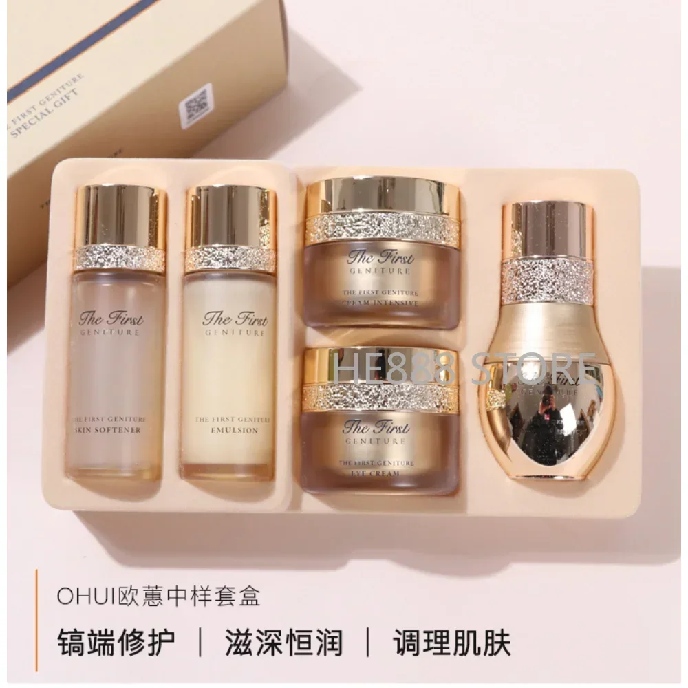 Korean Cosmetics Ohui Special  - Luxury Skincare Kit recension och pris