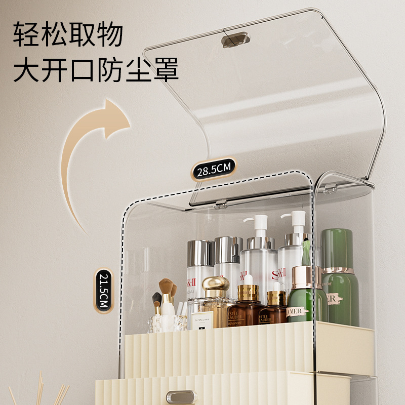 Light Luxury Dustproof Large C - Luxury Skincare Containers recension och pris