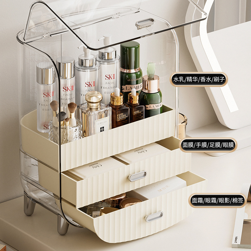 Light Luxury Dustproof Large C - Luxury Skincare Containers recension och pris