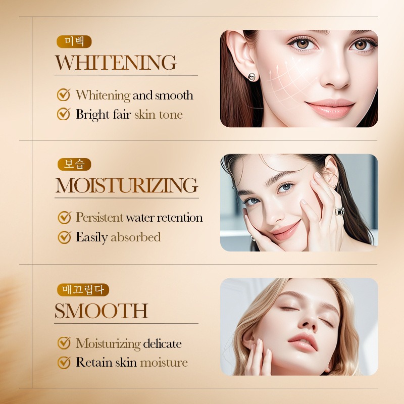 70% Rice Moisturizing Anti-Wri - Luxury Skincare Kit recension och pris