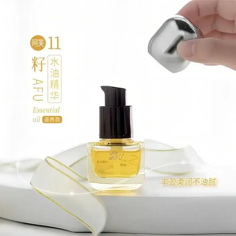 AFU Eleven Seeds Serum Oil Lux - Luxury Skincare Oil recension och pris