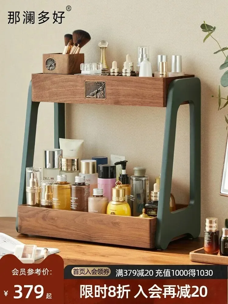 Desktop double-layer cosmetic  - Luxury Skincare Tray recension och pris