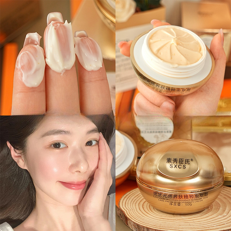 Reishi Mushroom Cordyceps Luxu - Skincare Luxury Whitening recension och pris