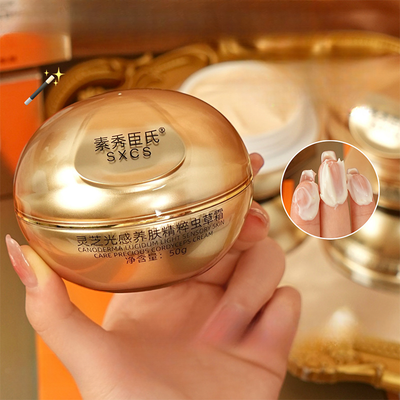 Reishi Mushroom Cordyceps Luxu - Skincare Luxury Whitening recension och pris
