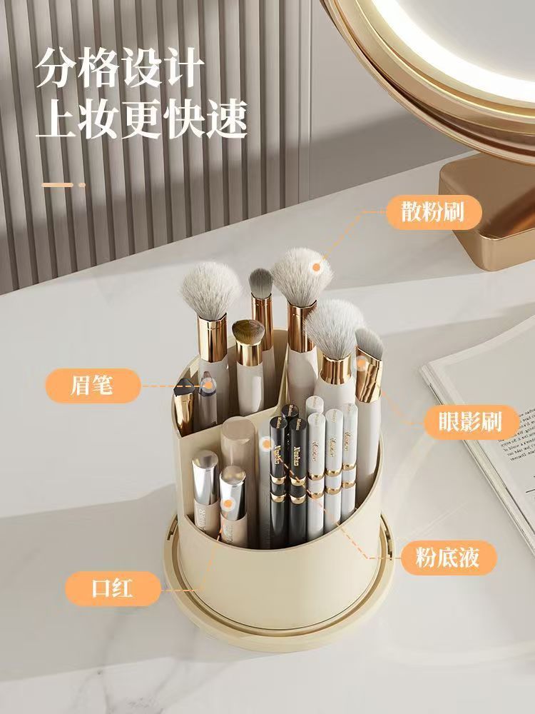 360° Rotating Makeup Brush Hol - Luxury Skincare Containers recension och pris