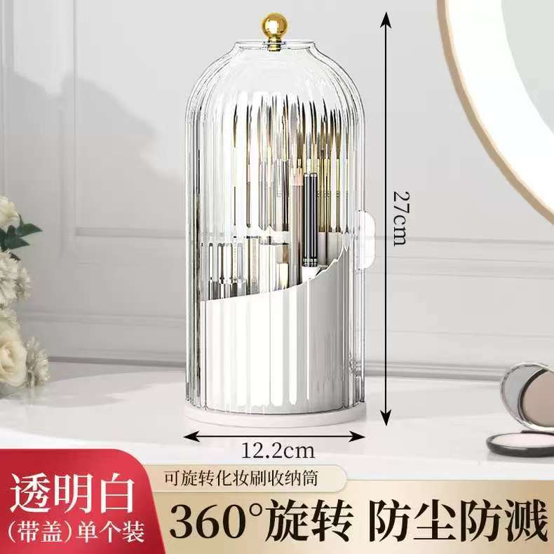 360° Rotating Makeup Brush Hol - Luxury Skincare Containers recension och pris