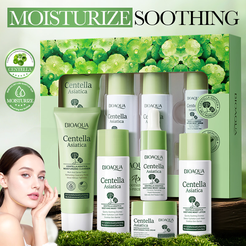 5pcs/set BIOAQUA Centella Asia - Luxury Skincare Kit recension och pris