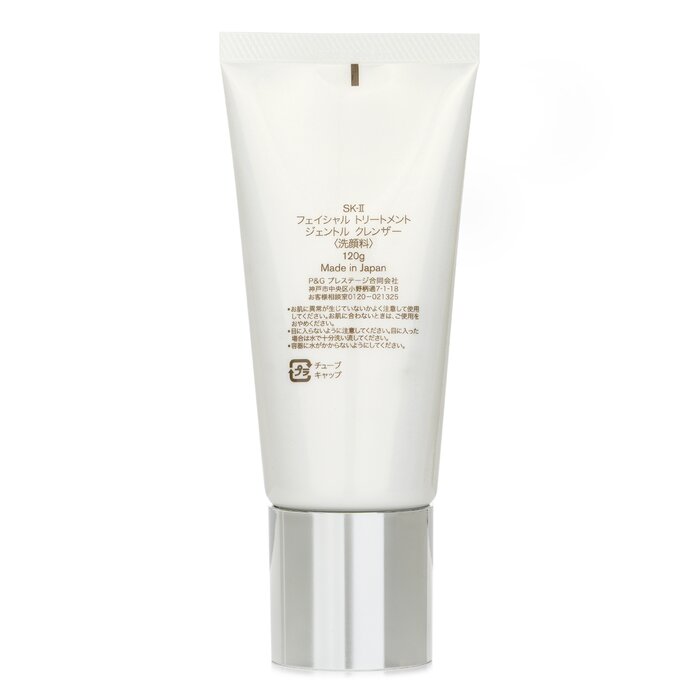 SK-II Facial Treatment Cleanse - Luxury Skincare Cleanser recension och pris