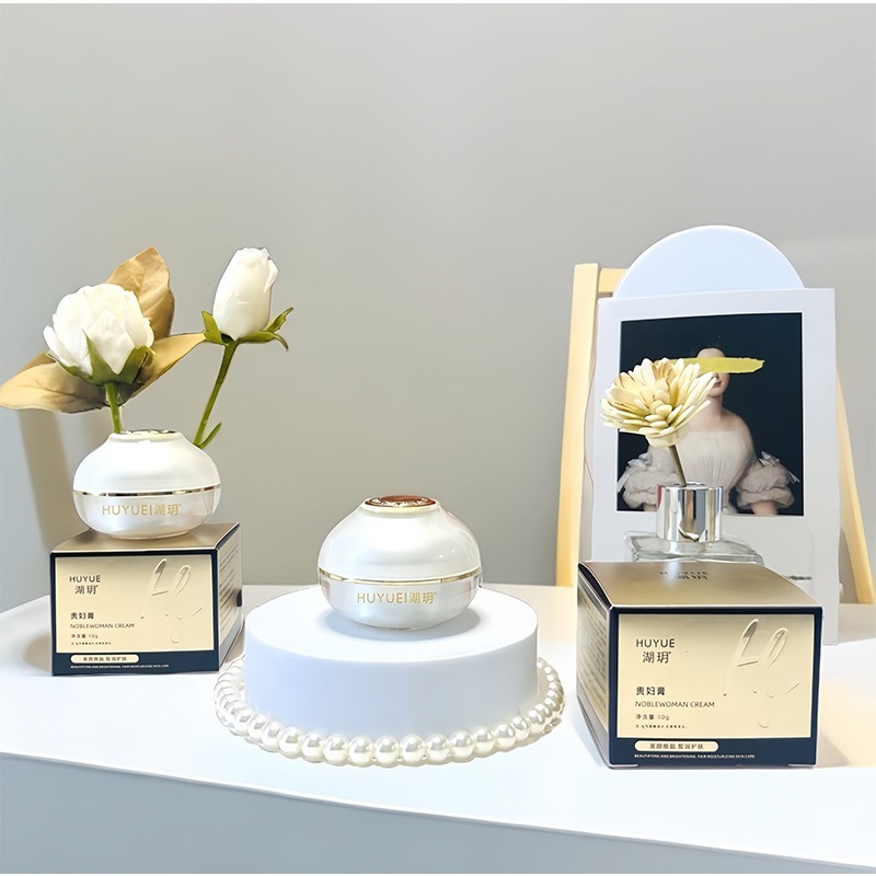 Luxury Face Cream 10g White Po - Luxury Skincare Bottles recension och pris
