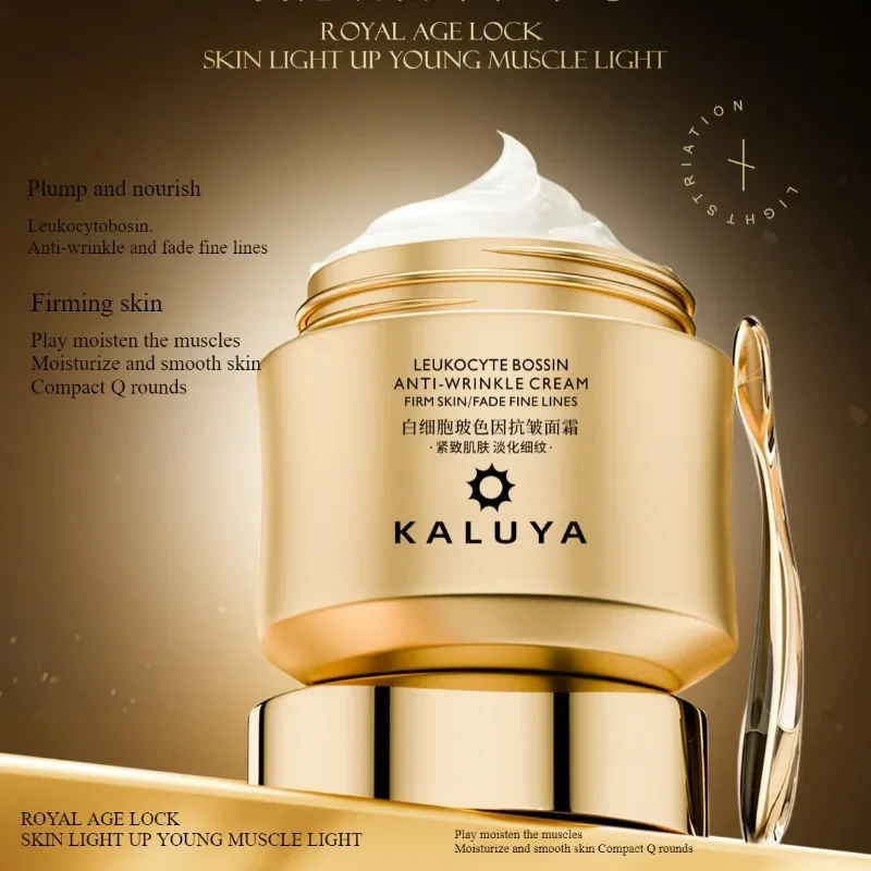 Luxury Creams Set for Dull Ski - Skincare Luxury Whitening recension och pris